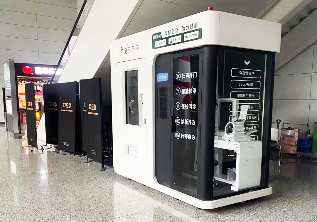 Multiple-functional-health-check-station-6png