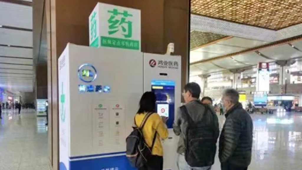 24-hour medicine cabinet with positive reviews