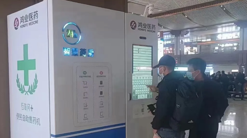 24-hour medicine cabinet with positive reviews