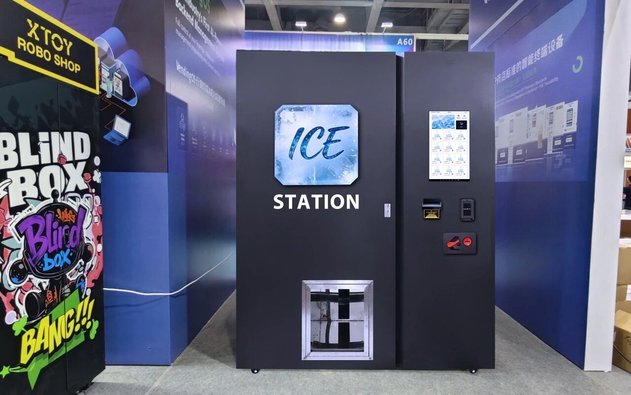 ice vending machine