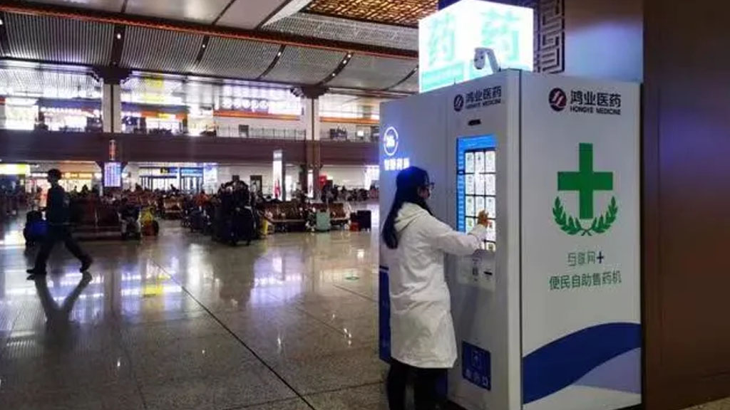 Guaranteed quality and price of drugs