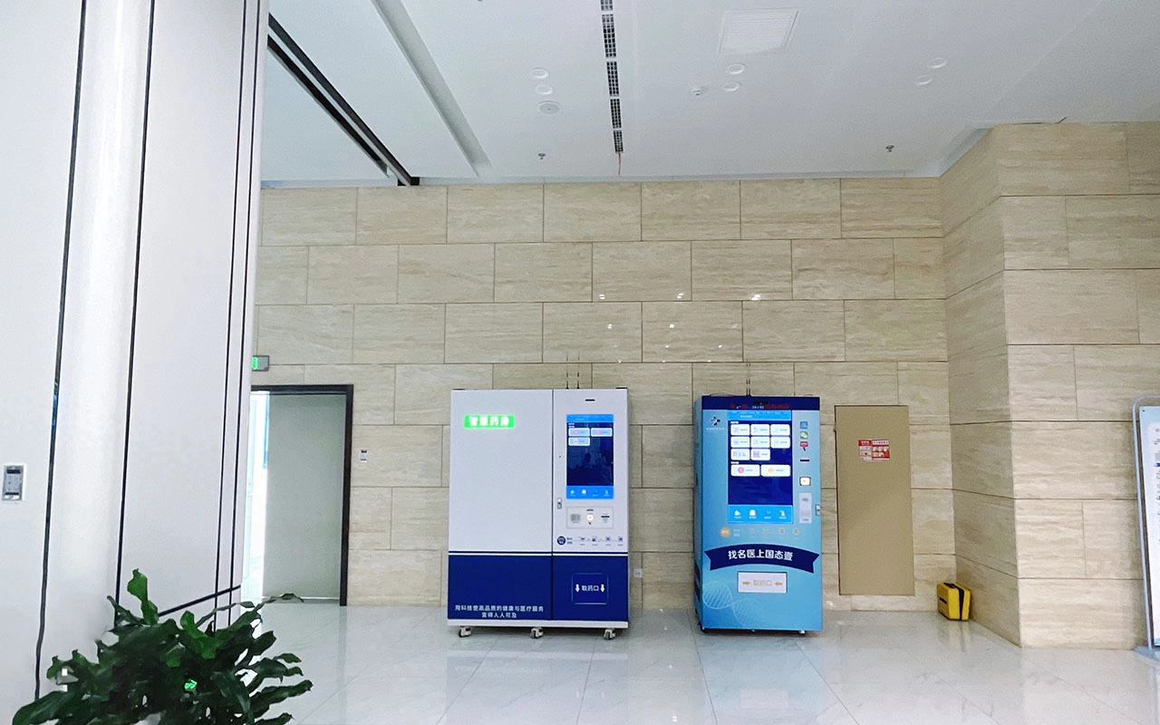pharmacy vending