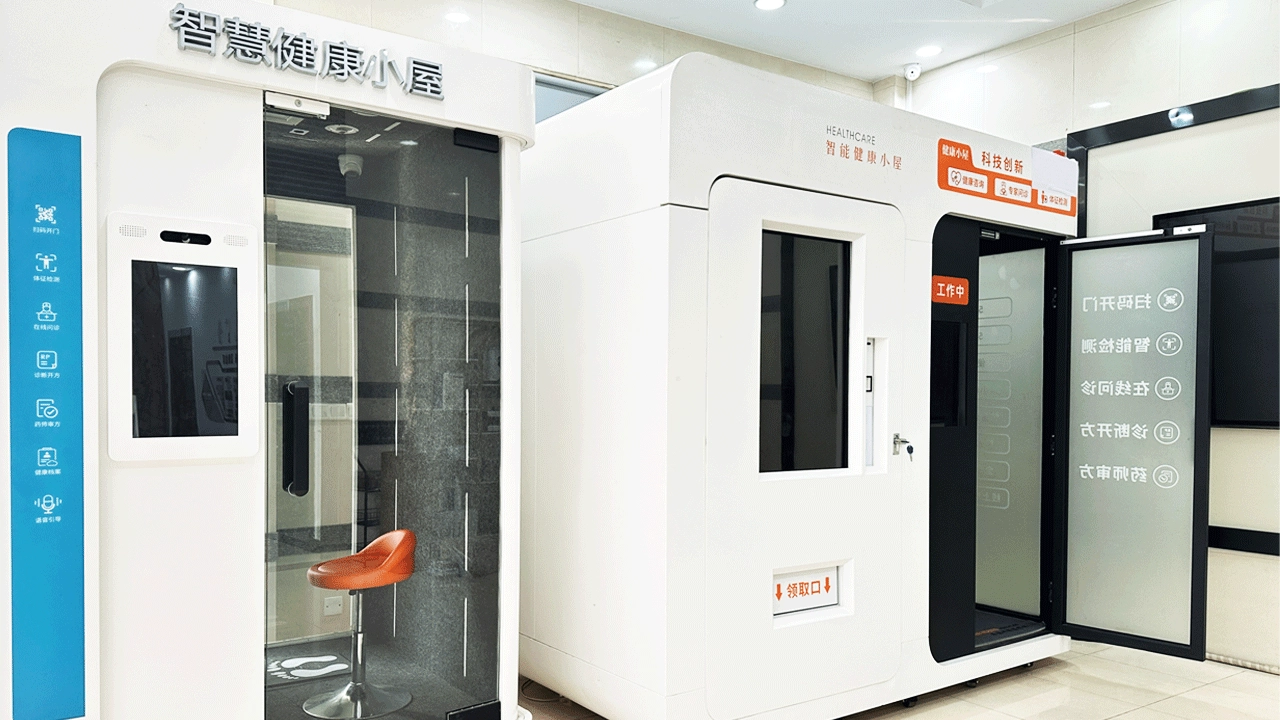 Multiple-functional-health-check-station-5