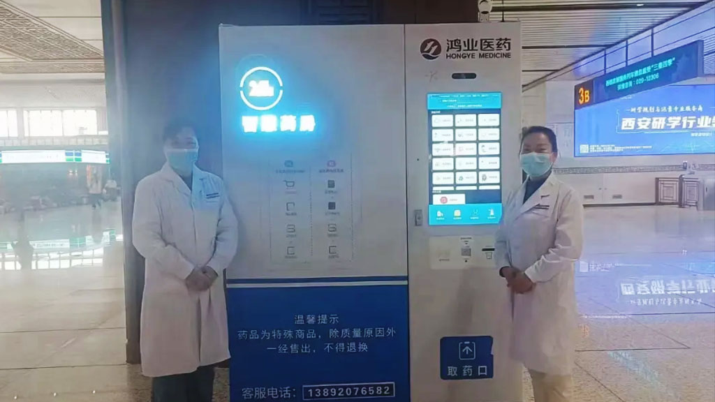 24-hour medicine cabinet with positive reviews