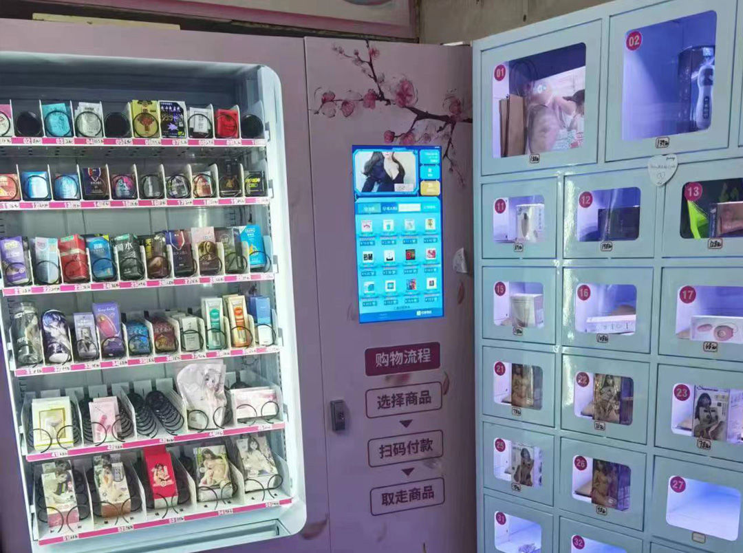 locker vending machine-2
