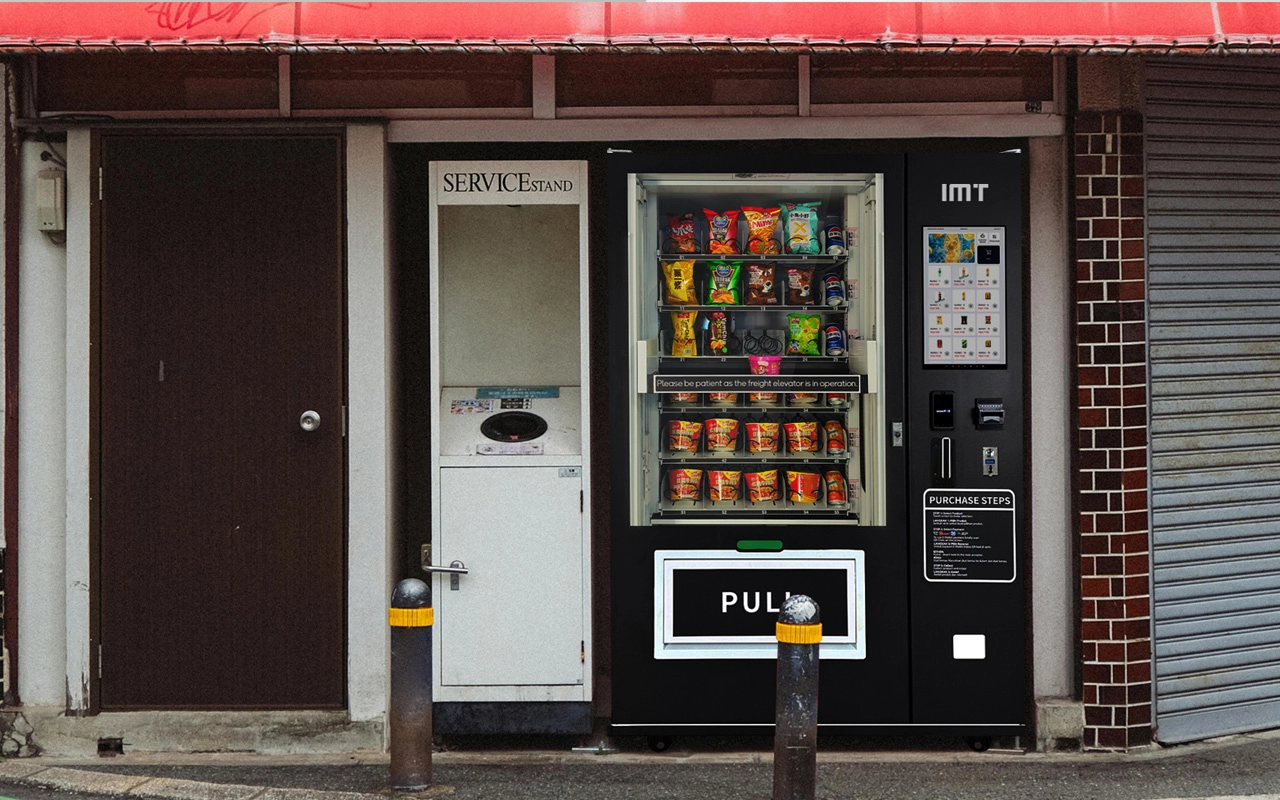 Snack and drink vending machine stocked with chips and drinks.