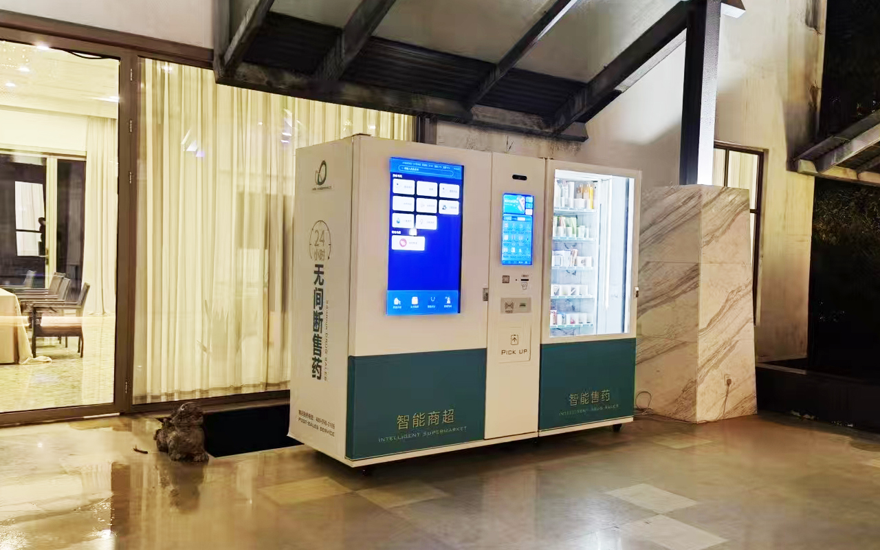 Pharmacy vending machine dispensing medications 24/7.