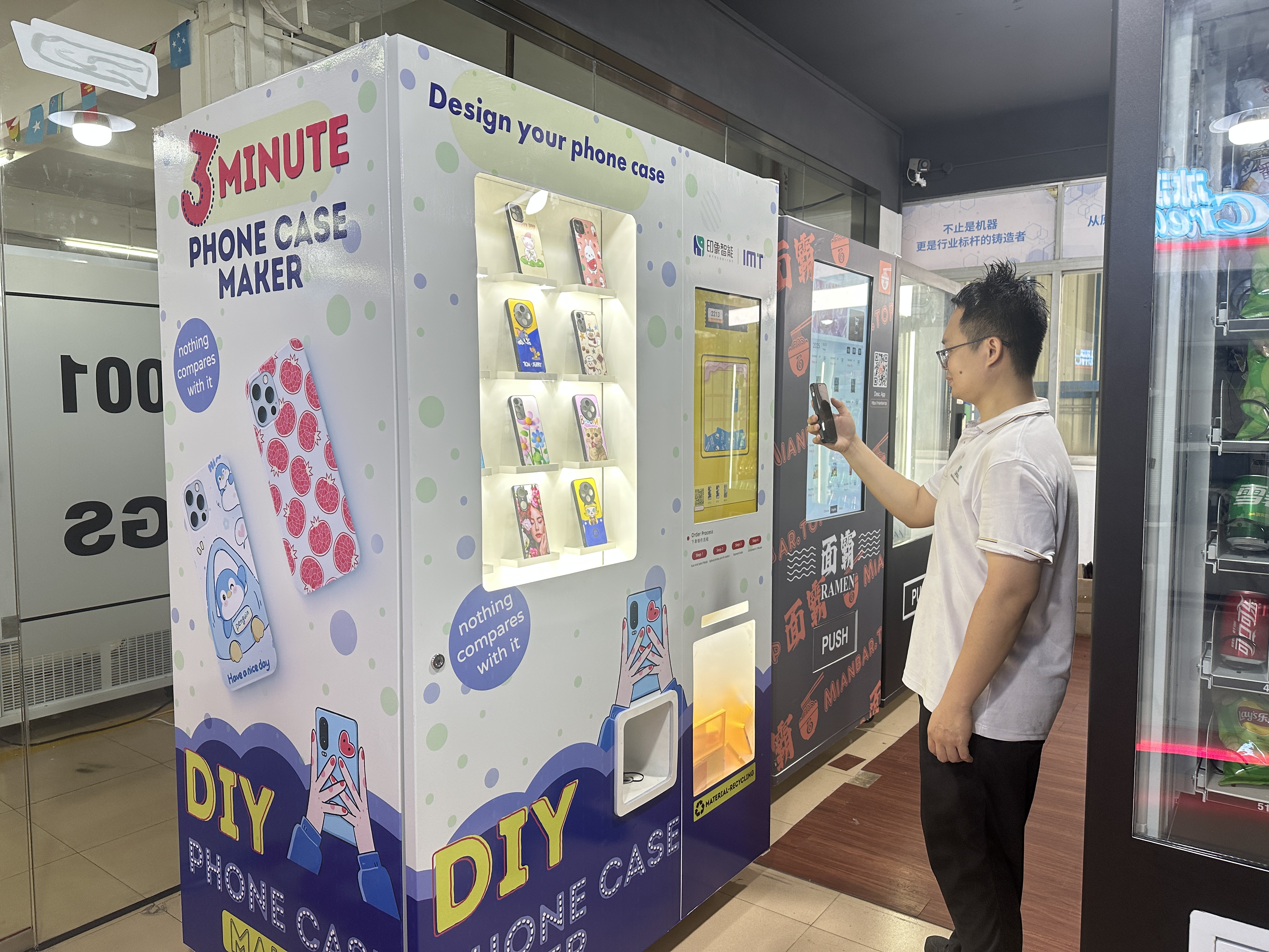 63b1245b3c8f86e430d897aa2e451d5