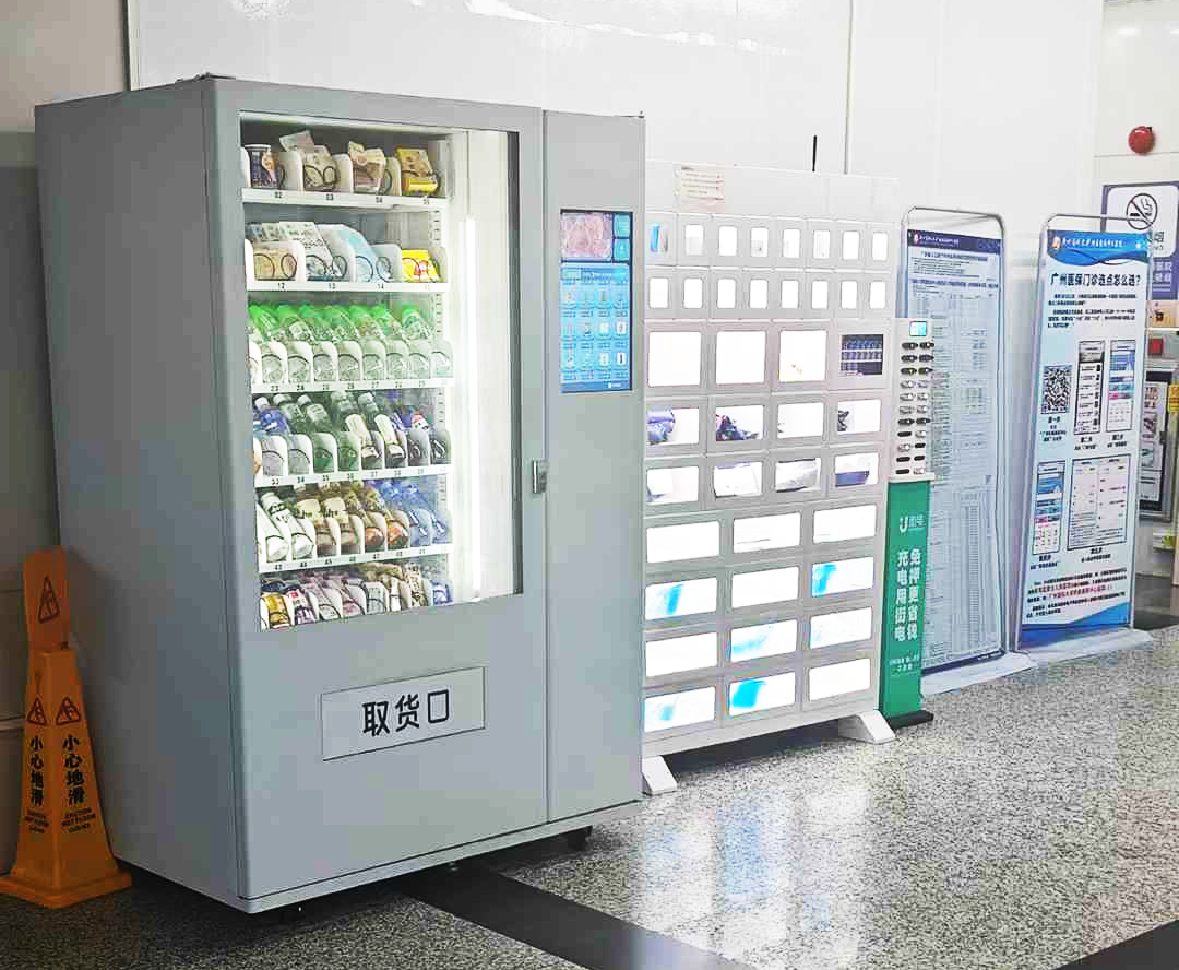 pharmacy-vending-machine-43
