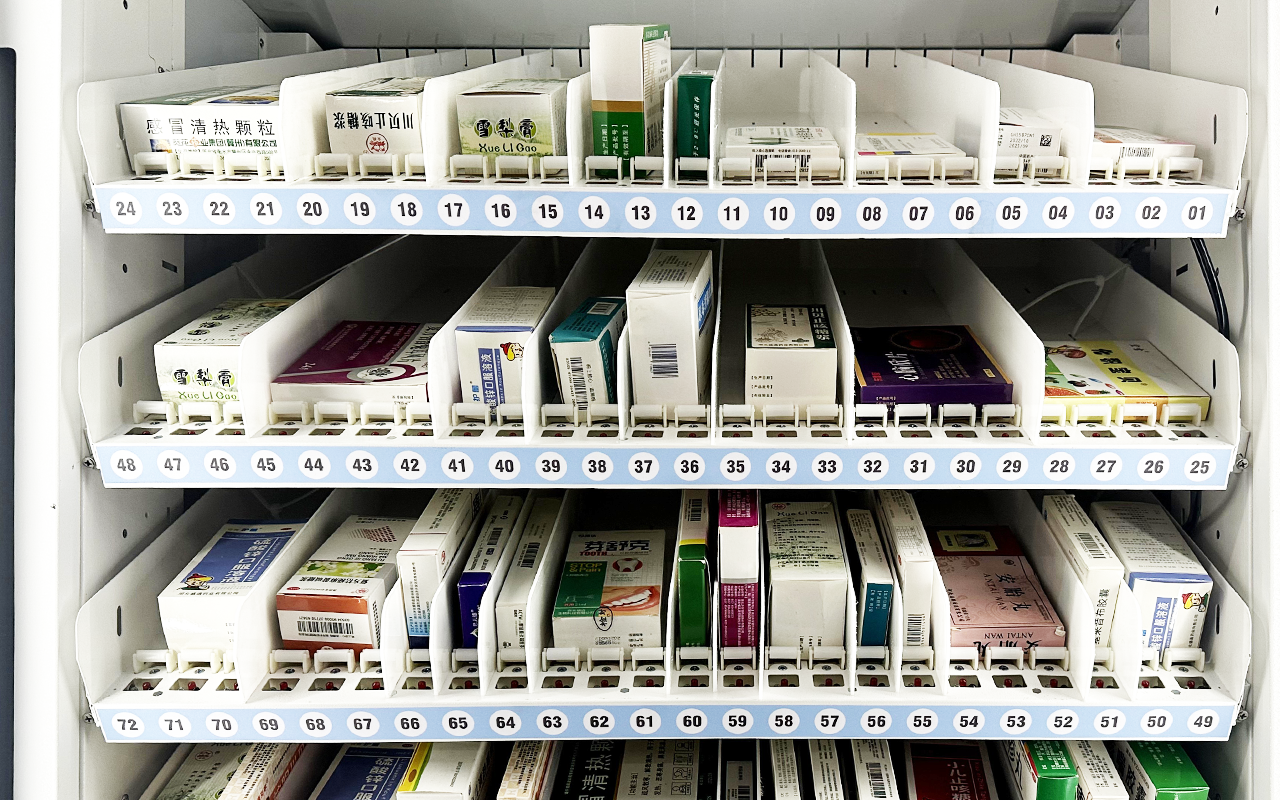 pharmacy-vending-machine-67