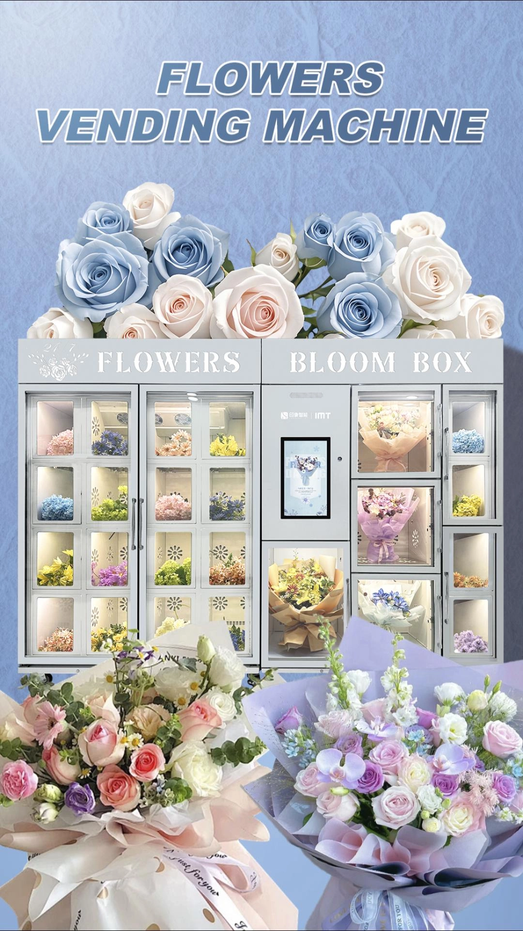 一拖一白色鲜花机-封面