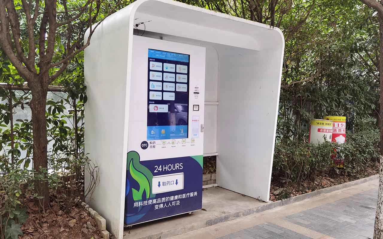 Medicine Cabinet medical vending machines
