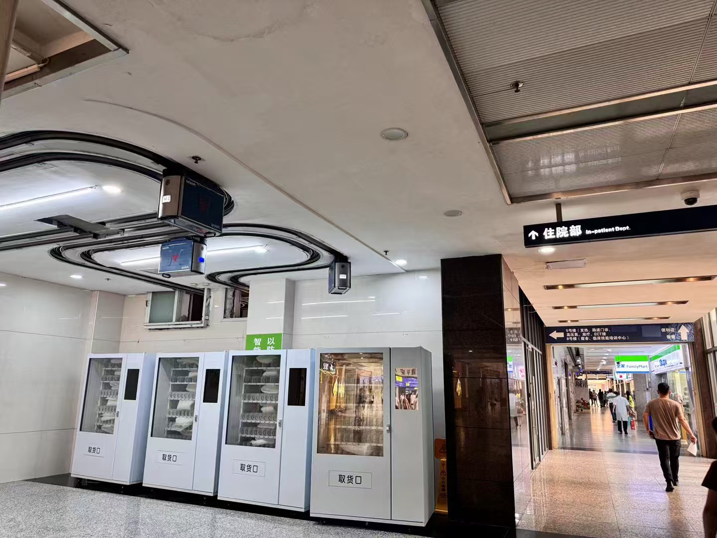 pharmacy-vending-machine-46