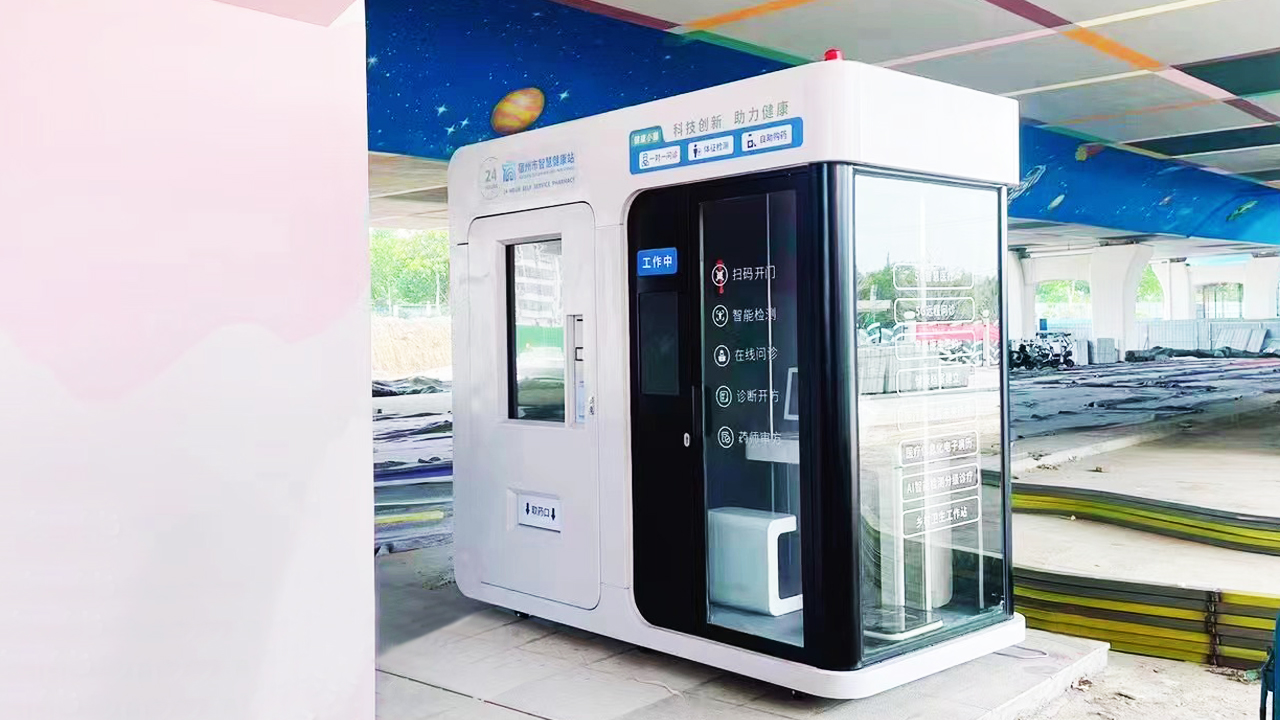 Health Check Station