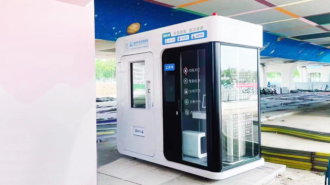 Health Check Station