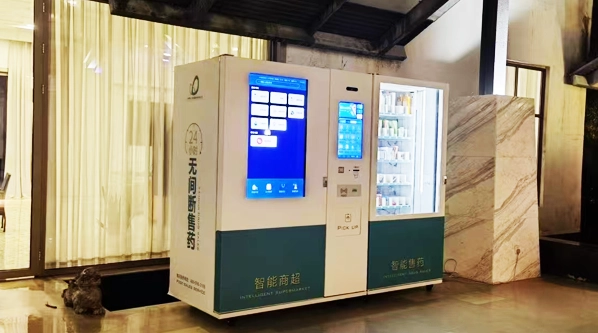 pharmacy-vending-machine-33