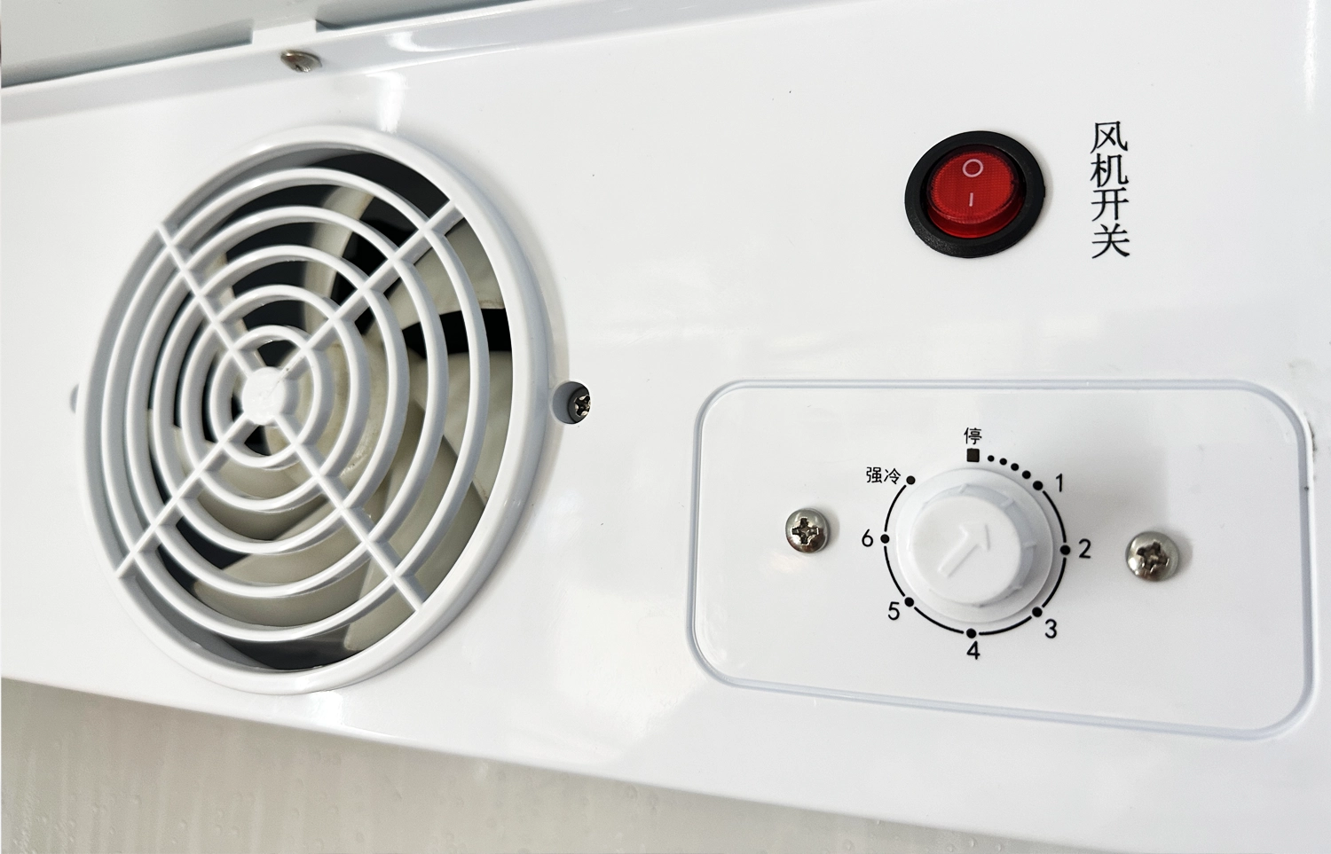 AI Vending Fridge-13