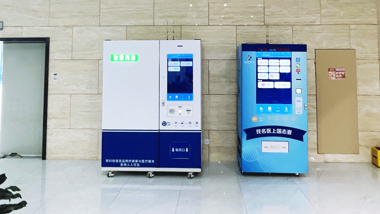 pharmacy-vending-machine-50