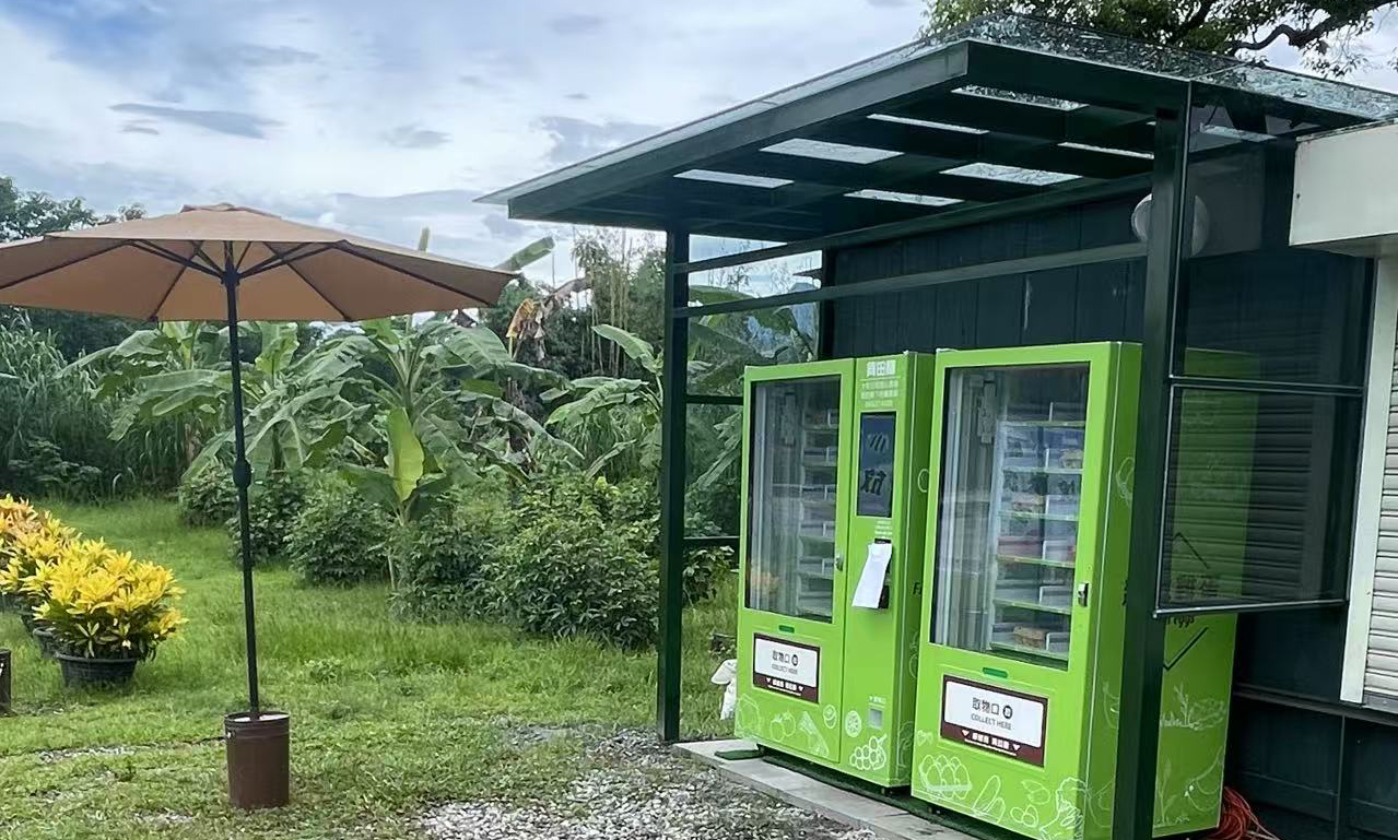 egg vending machines-1