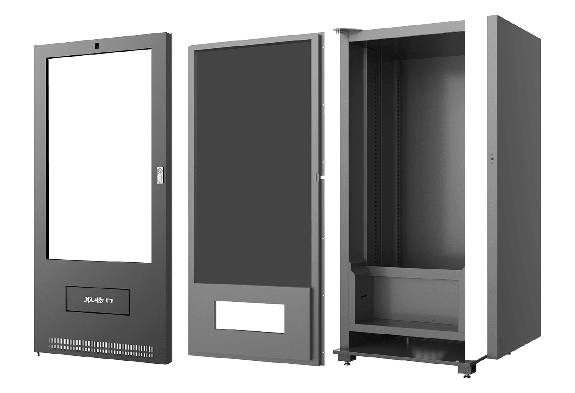 cotton candy vending machine-8