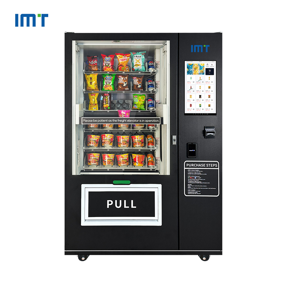Refrigerated lift vending machines
