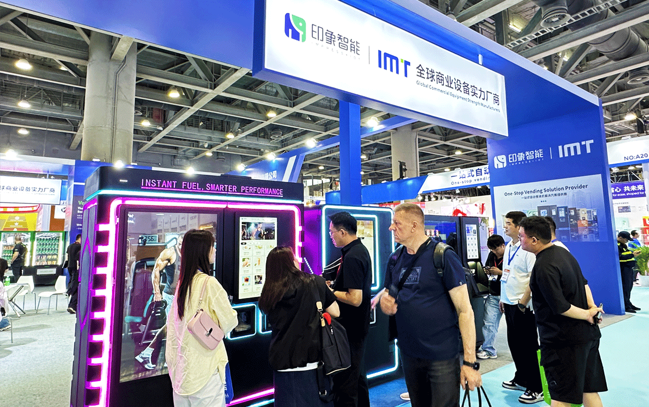 2026Guangzhou Vending Expo