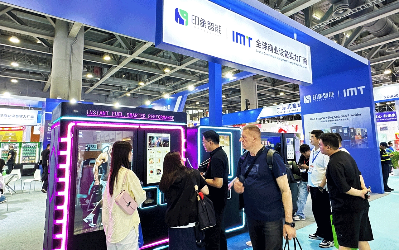 2026Guangzhou Vending Expo