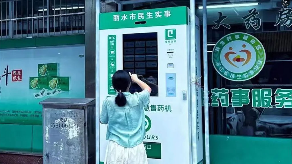 Enhancing Capacity for Greater Health Services