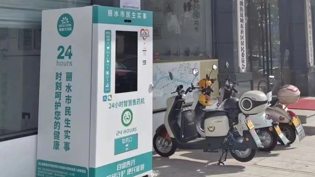 Enhancing Capacity for Greater Health Services