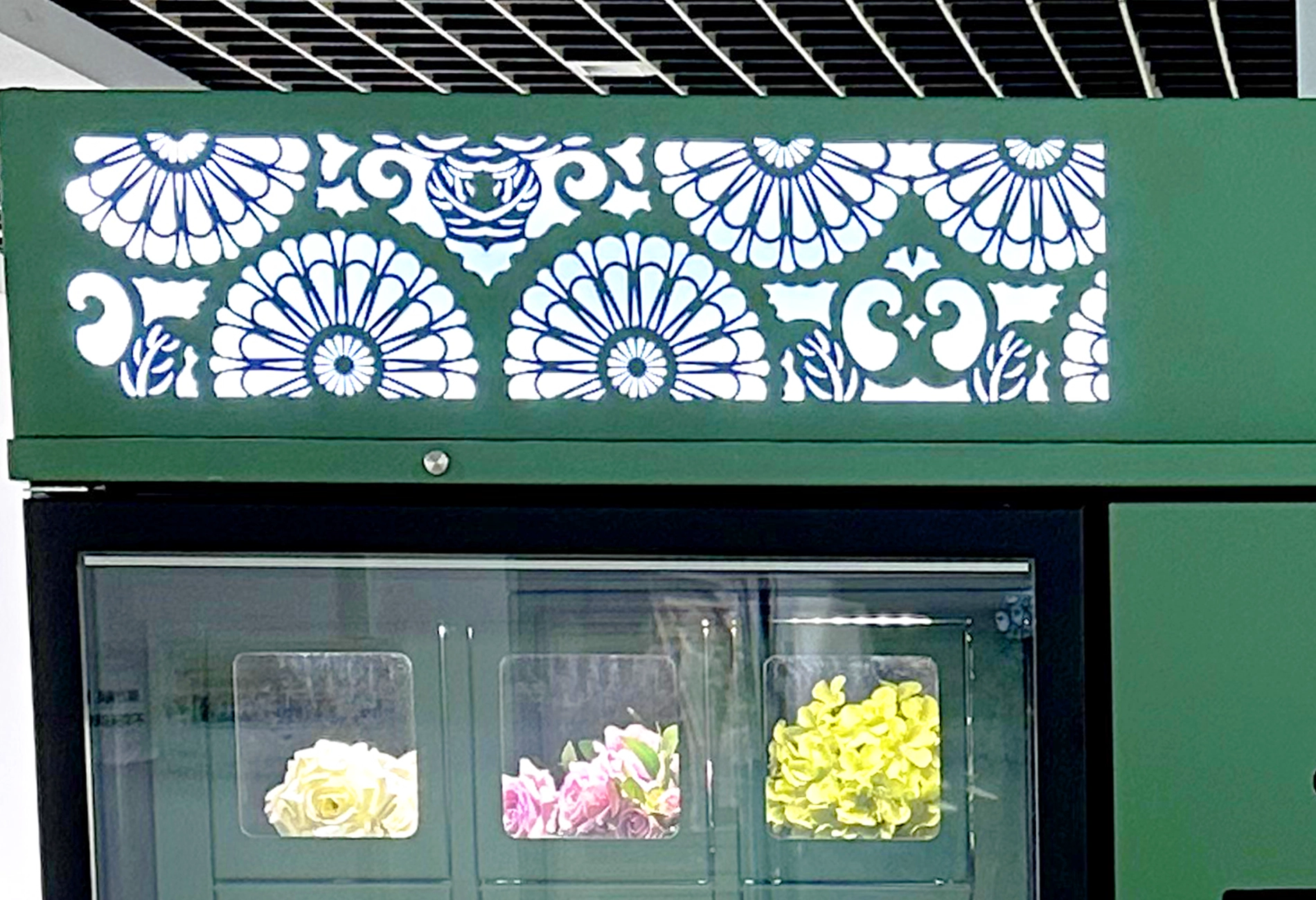 flower vending machine-6