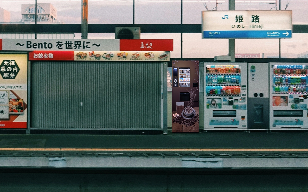flower vending machine-6