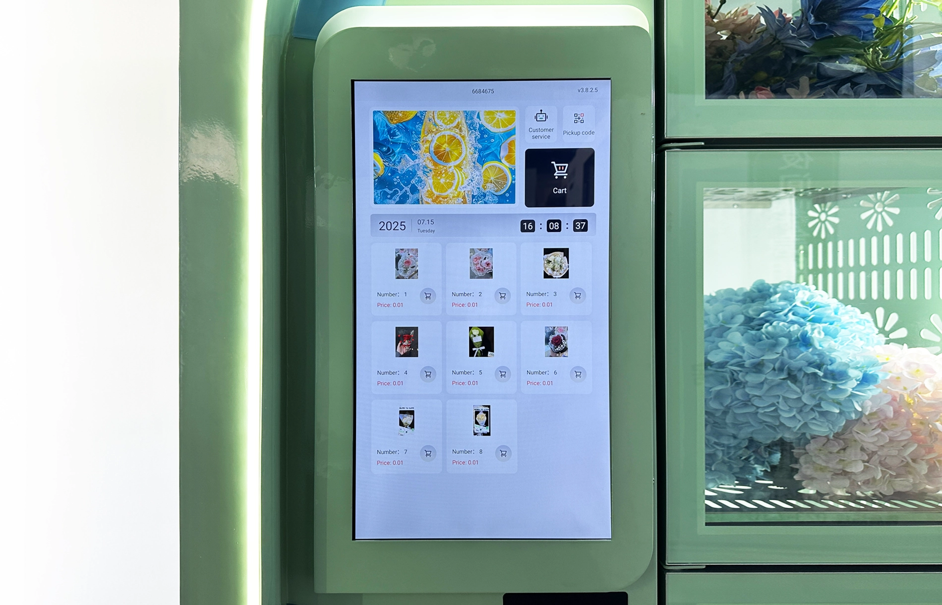 flower vending machine--6