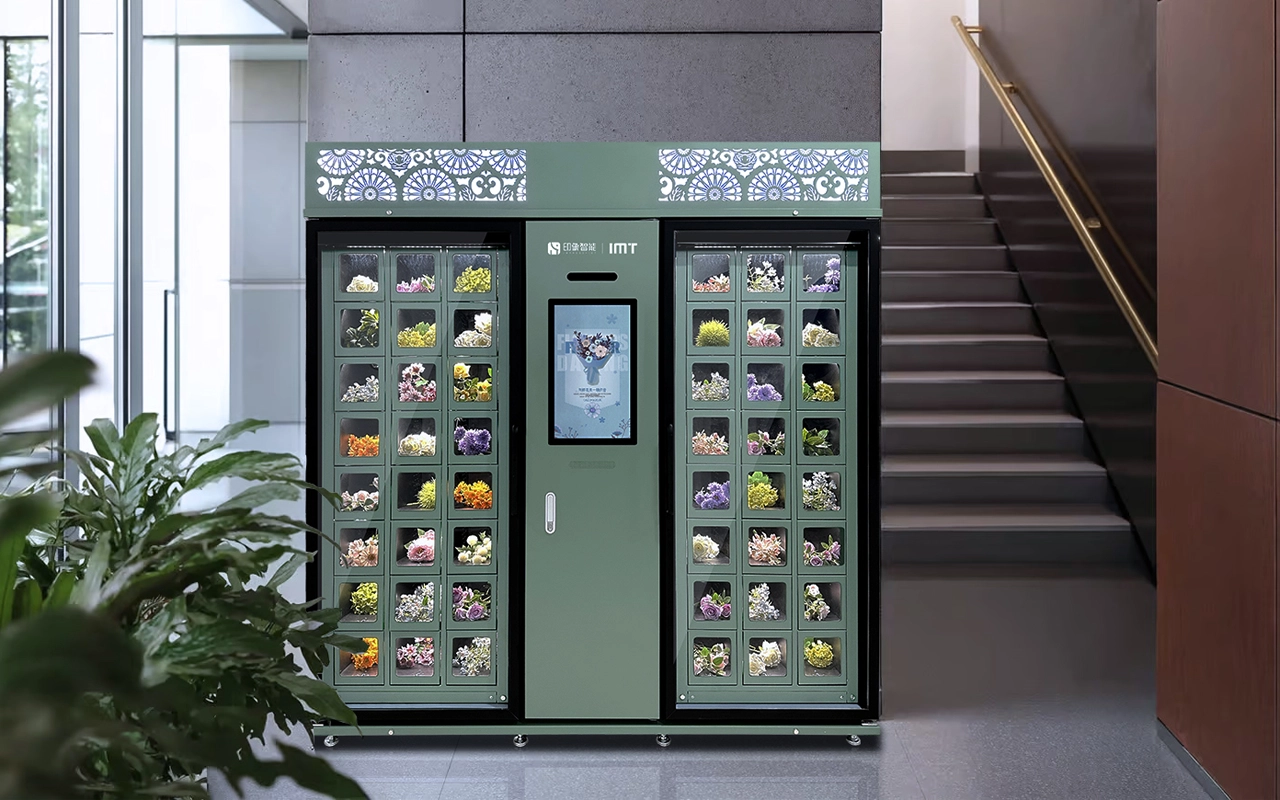flower vending machine-7