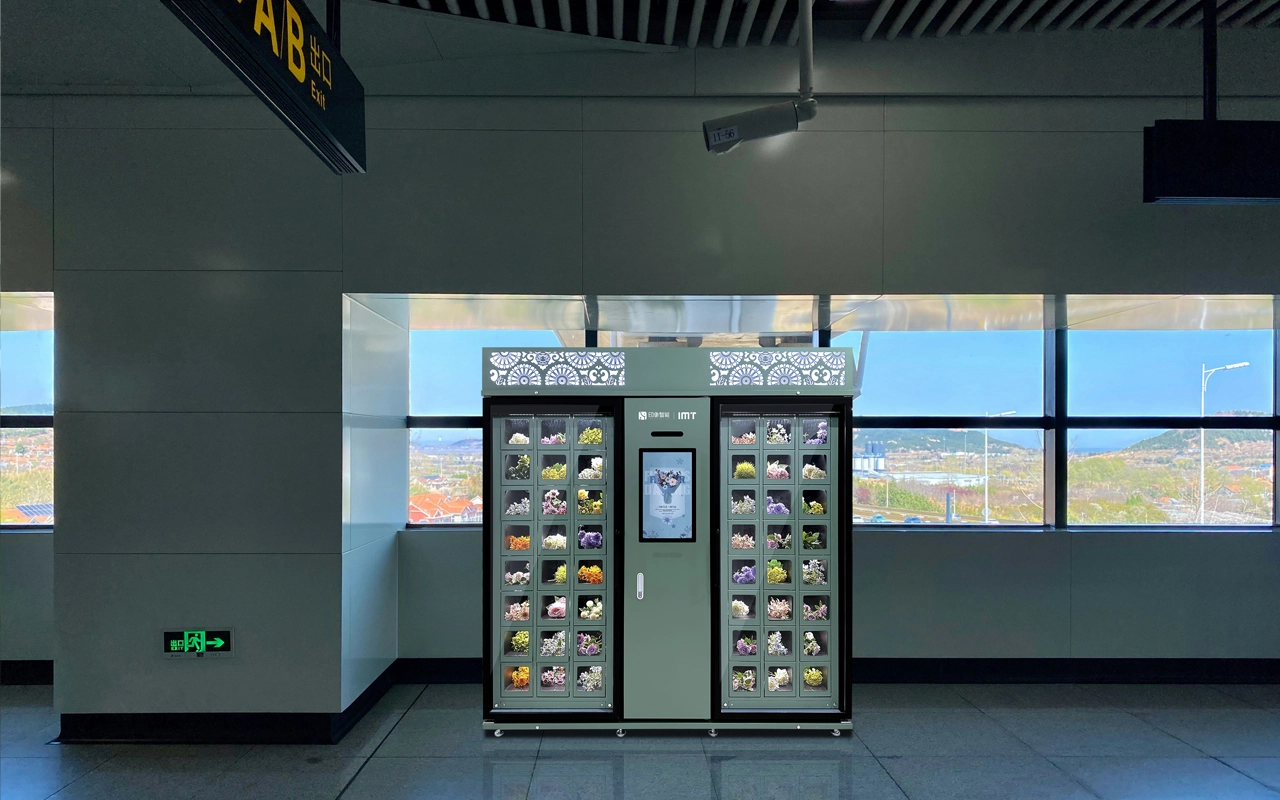 flower vending machine-8