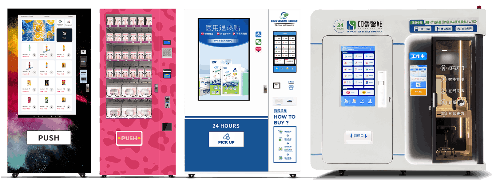 IMT is your premier partner for retail equipment