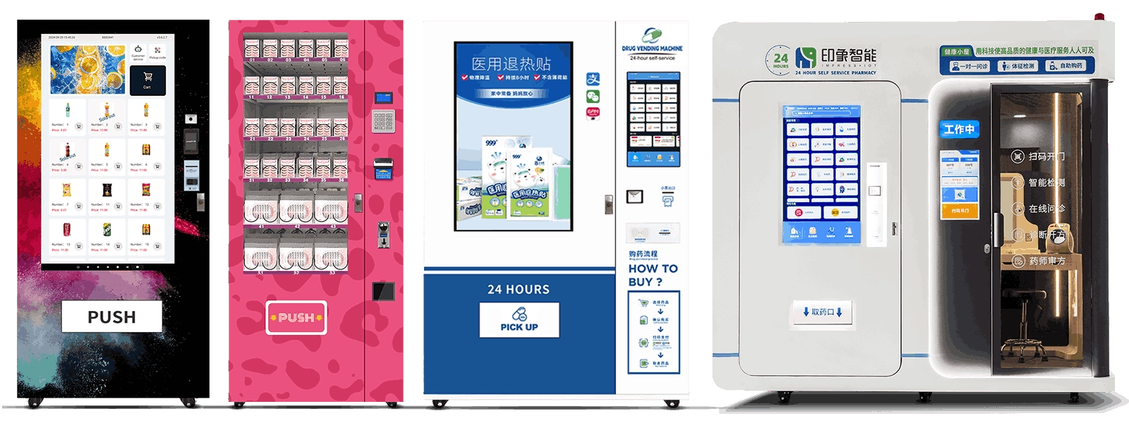 IMT is your premier partner for retail equipment