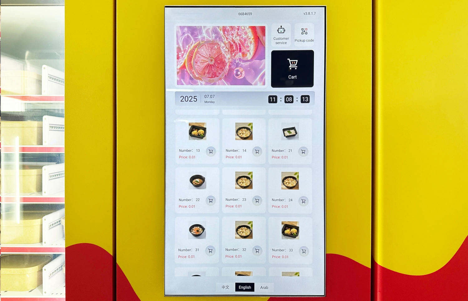 Hot Food Vending Machine-20