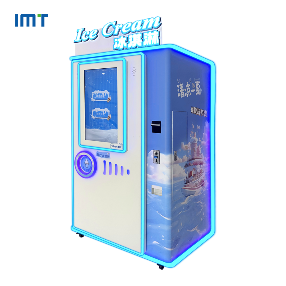 ice cream vending machine-2