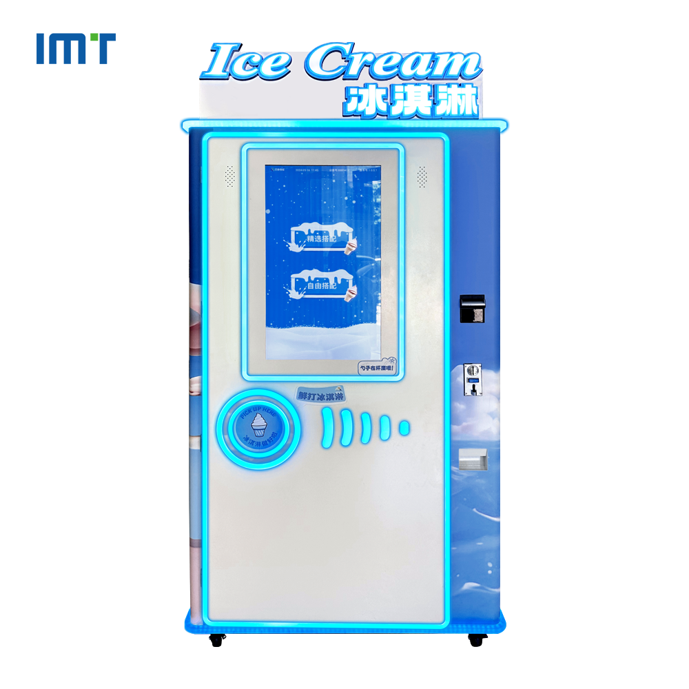 ice cream vending machine1