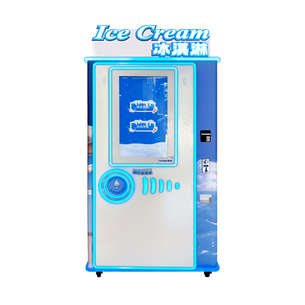 ice cream vending machines-1