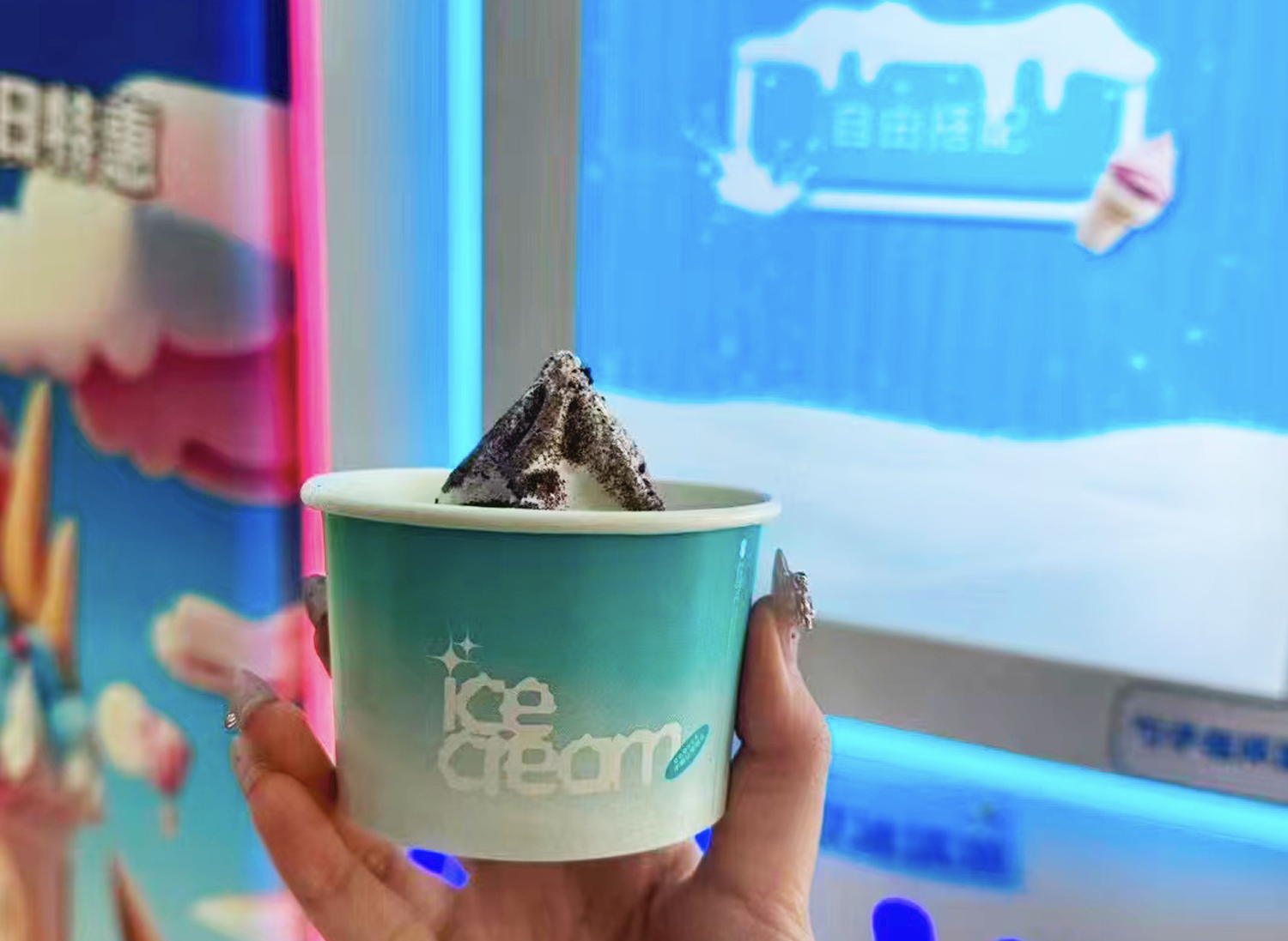 ice cream vending machines-22