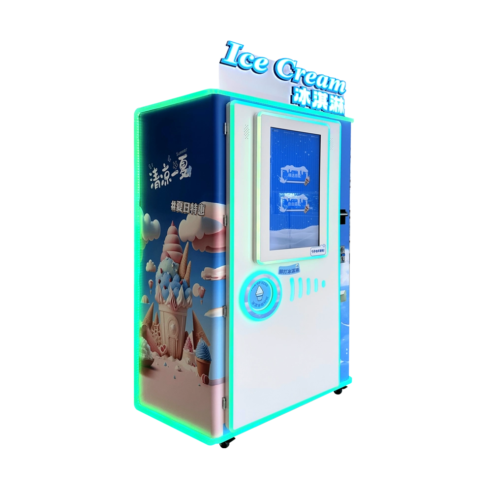 ice cream vending machines-3 ice cream vending machines-3