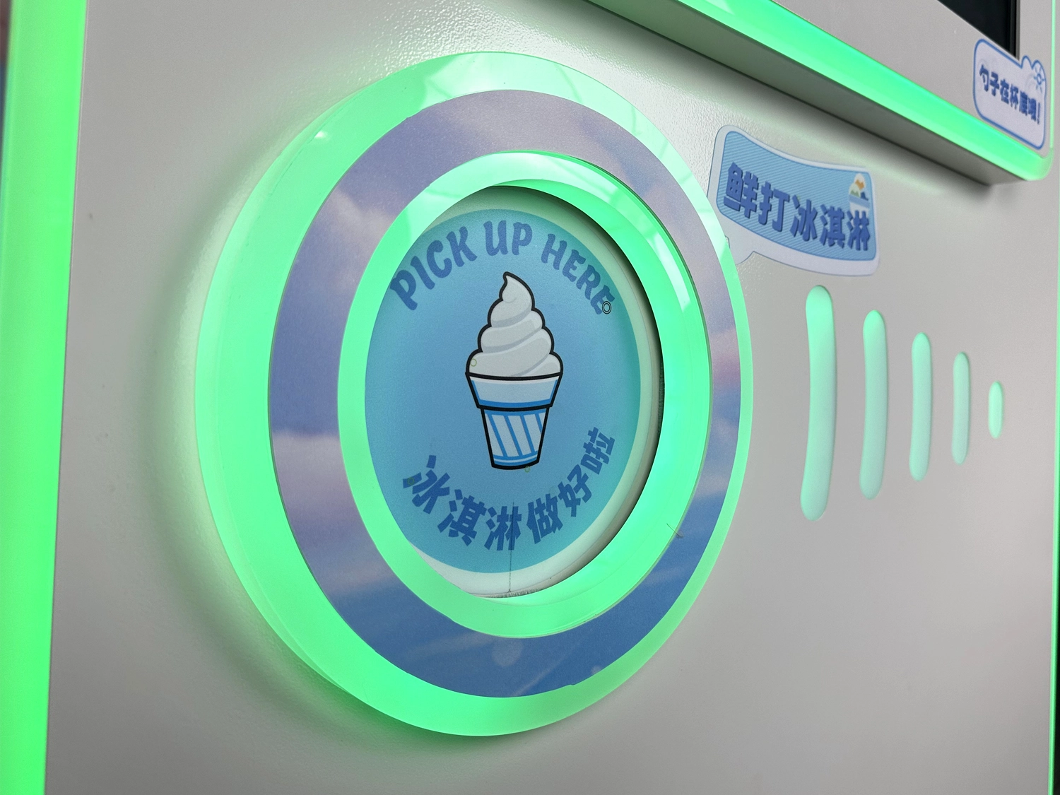 ice cream vending machines-8