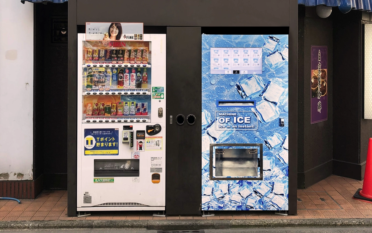 ice vending machine-12