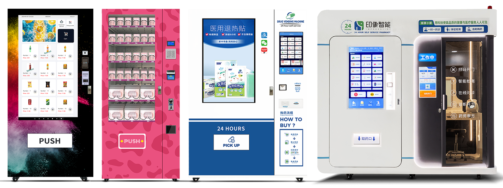 IMT is your premier partner for retail equipment