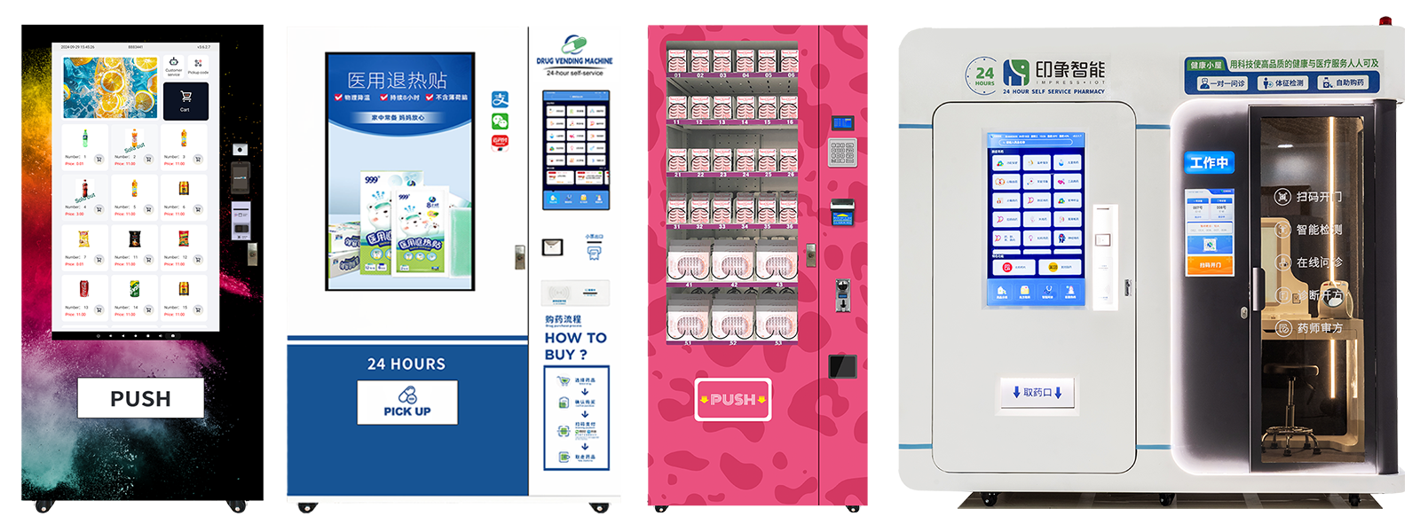 IMT is your premier partner for retail equipment