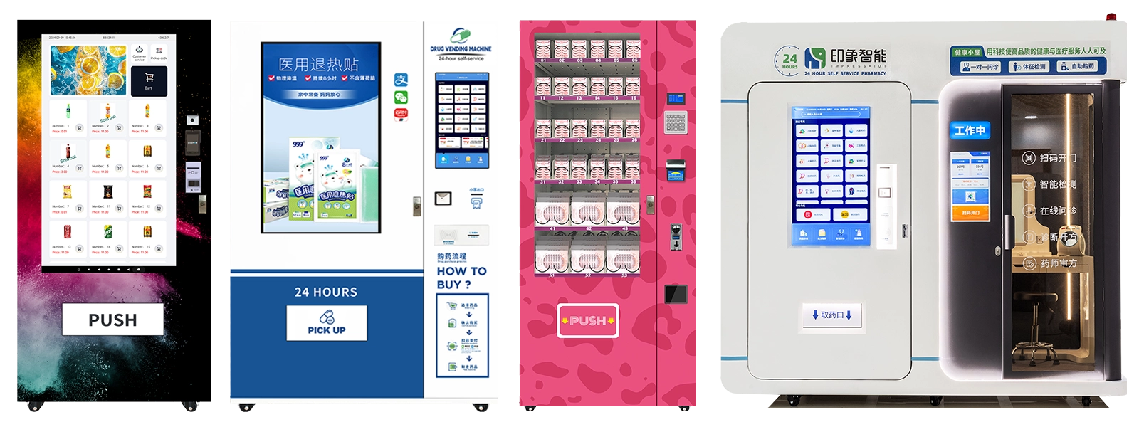 IMT is your premier partner for retail equipment