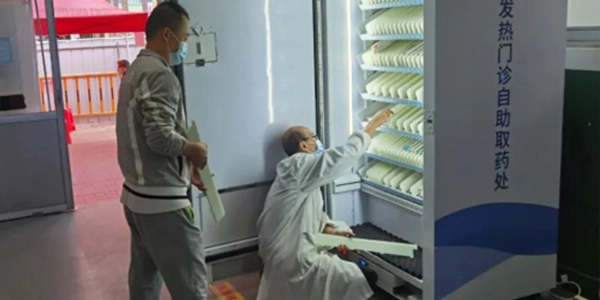 Installation and commissioning