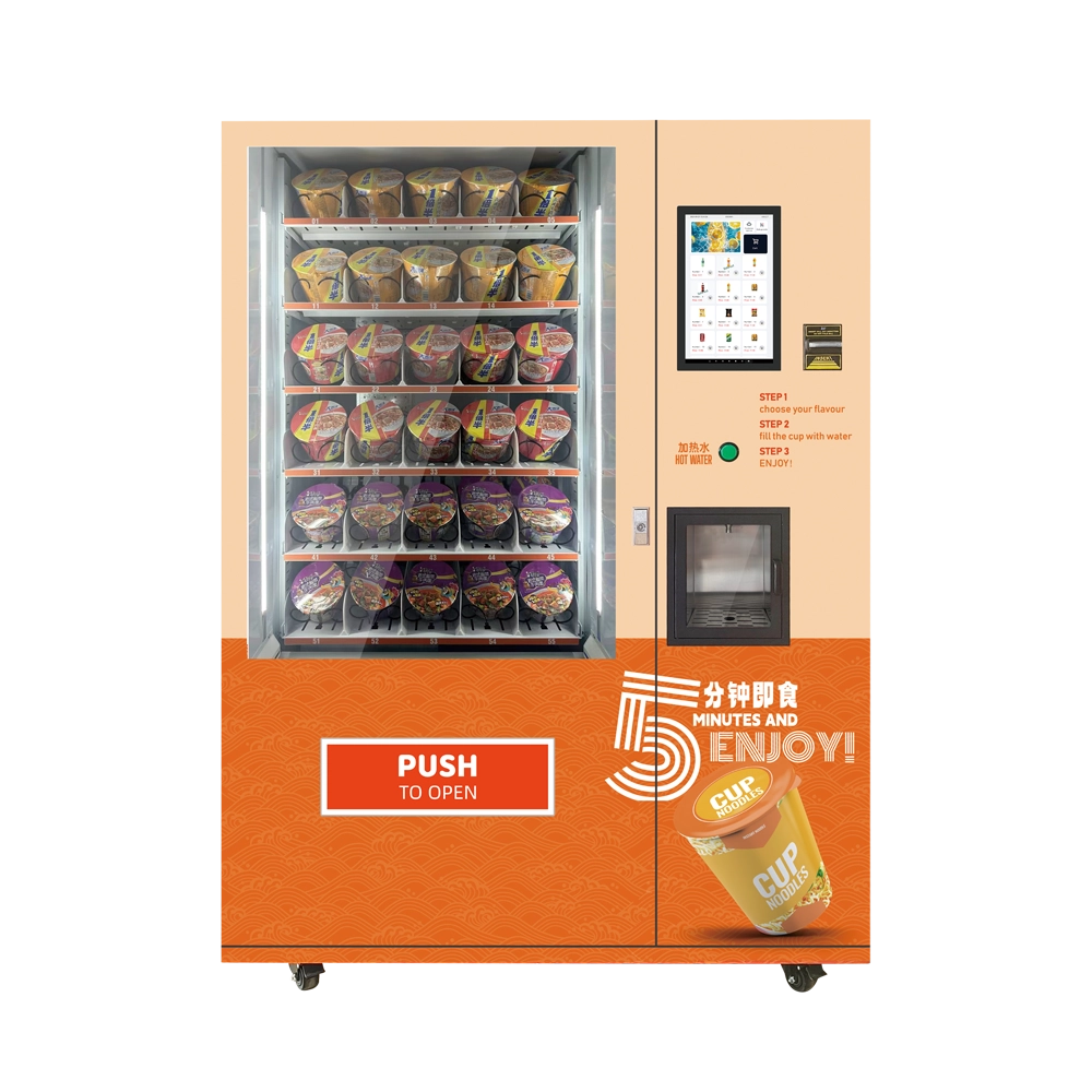 ramen vending machine-1 ramen vending machine-1