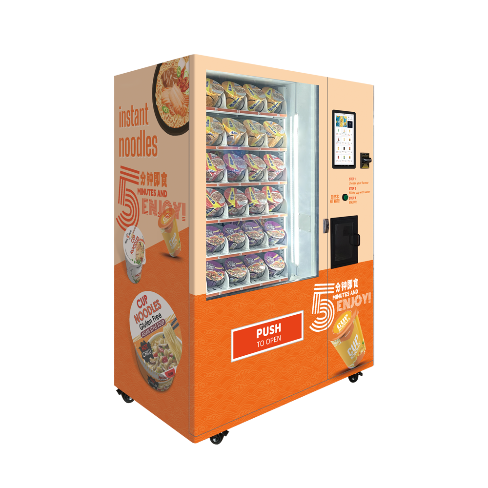 ramen vending machine-2